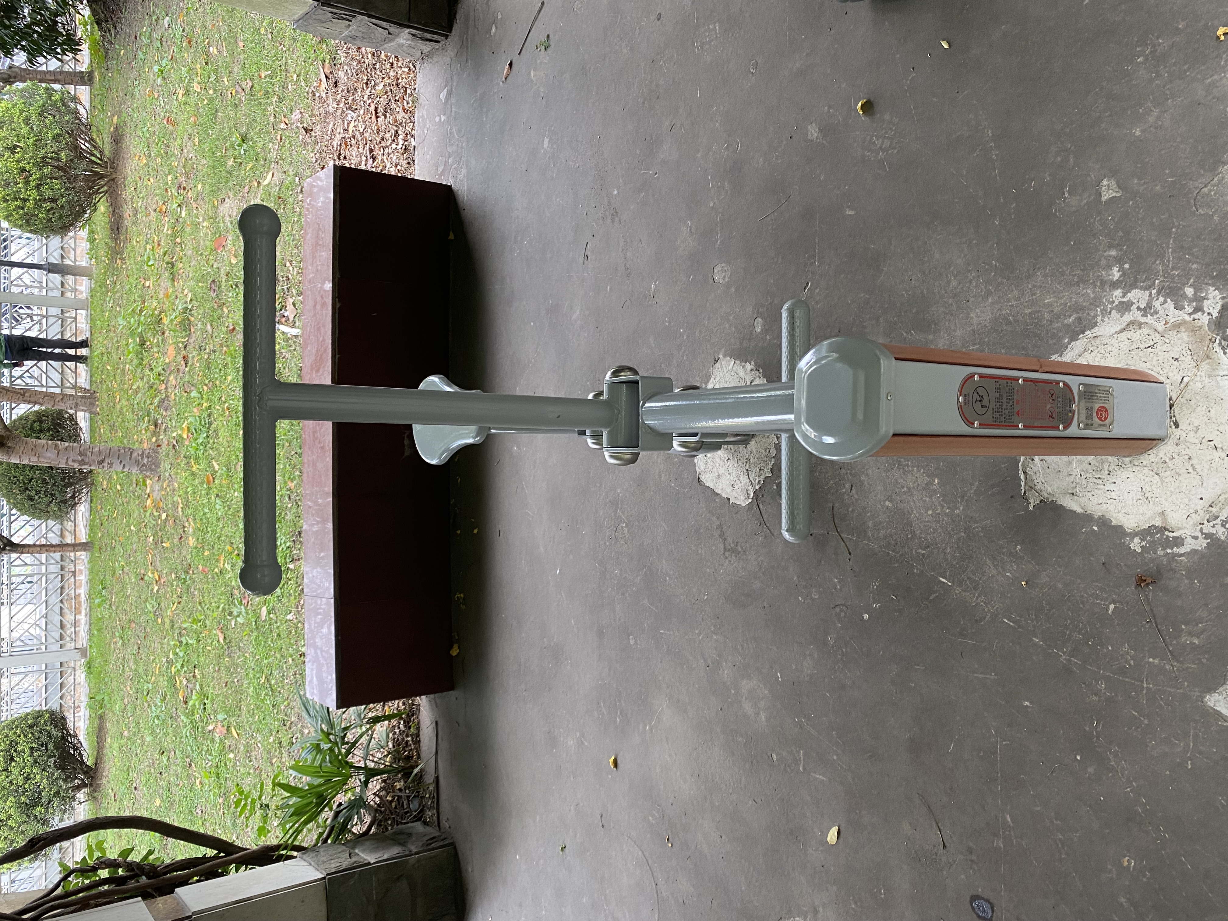 騎馬機