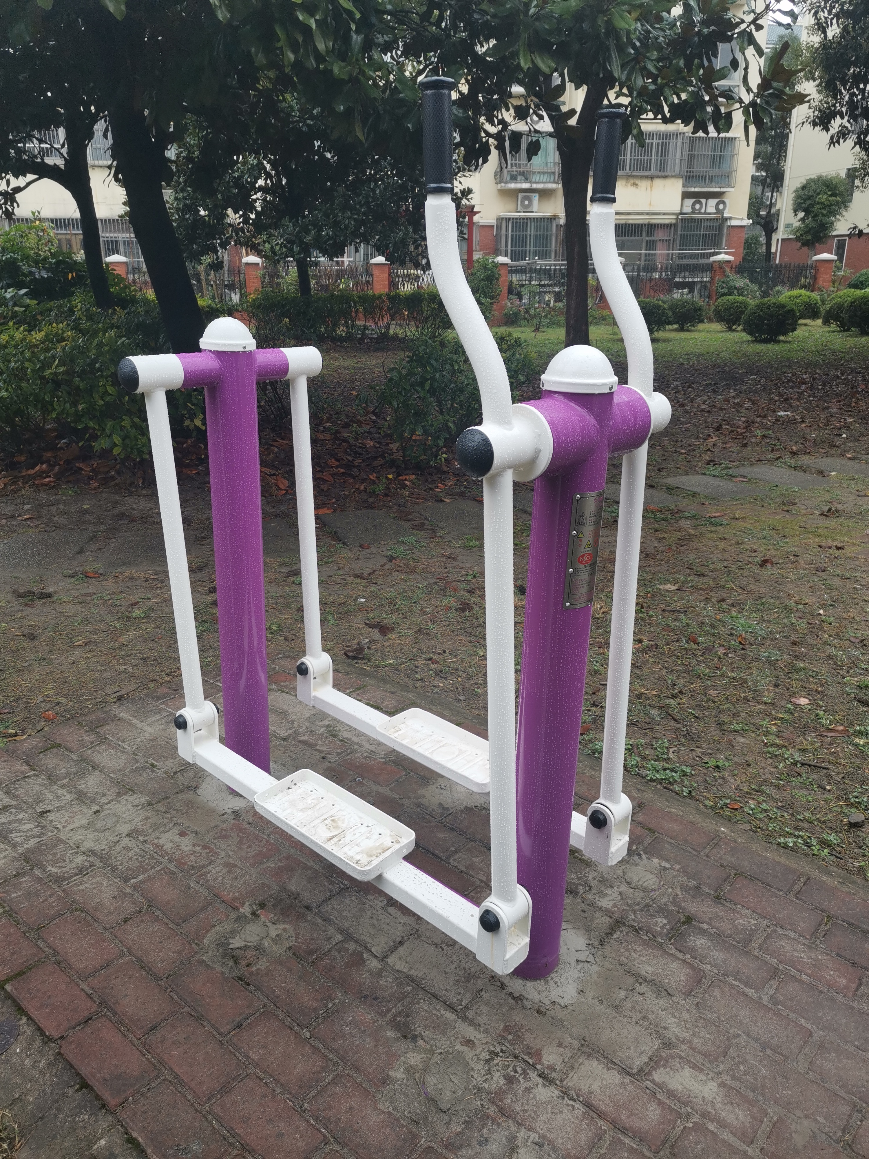 平步機