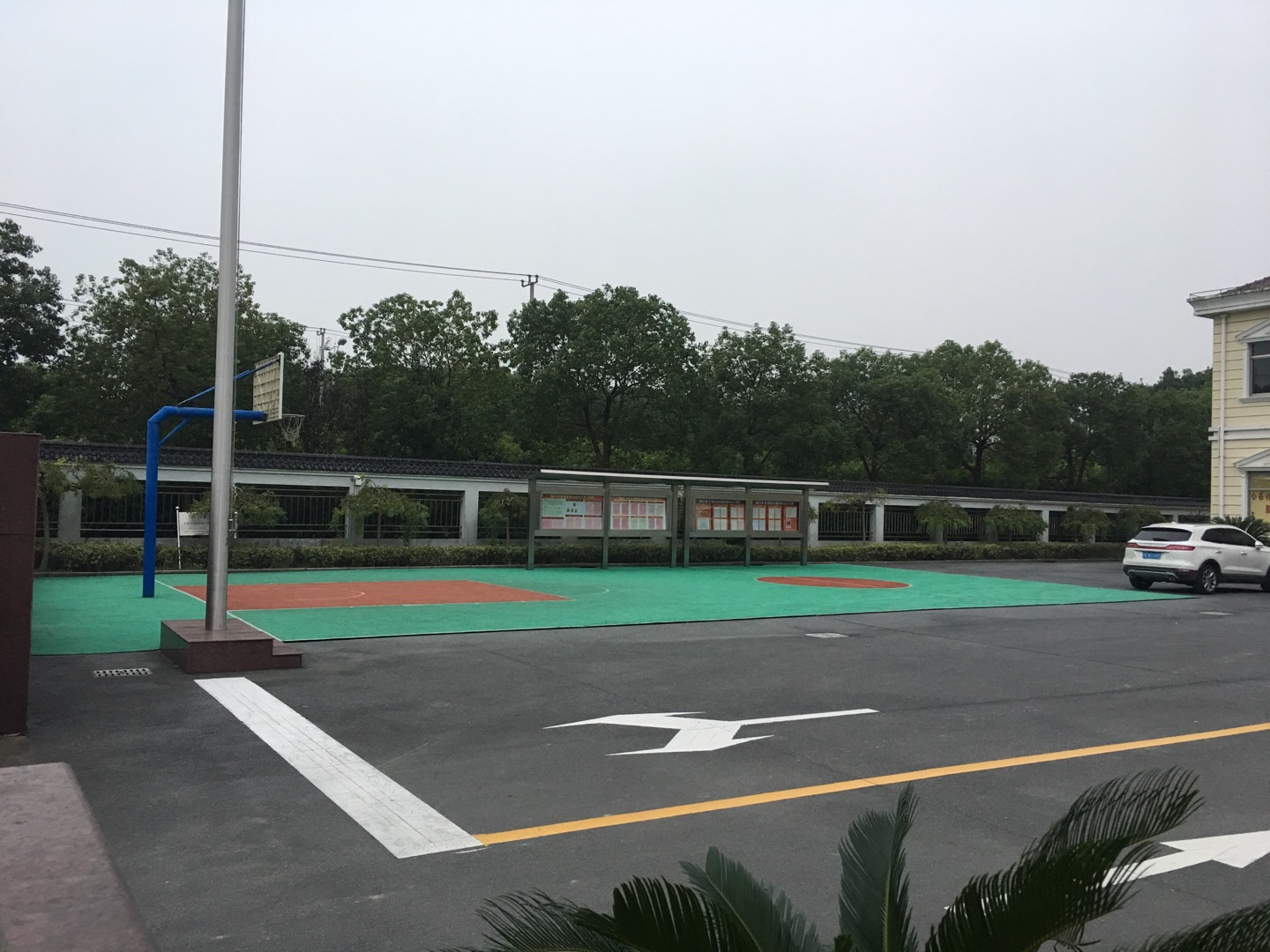 永福籃球場(chǎng)