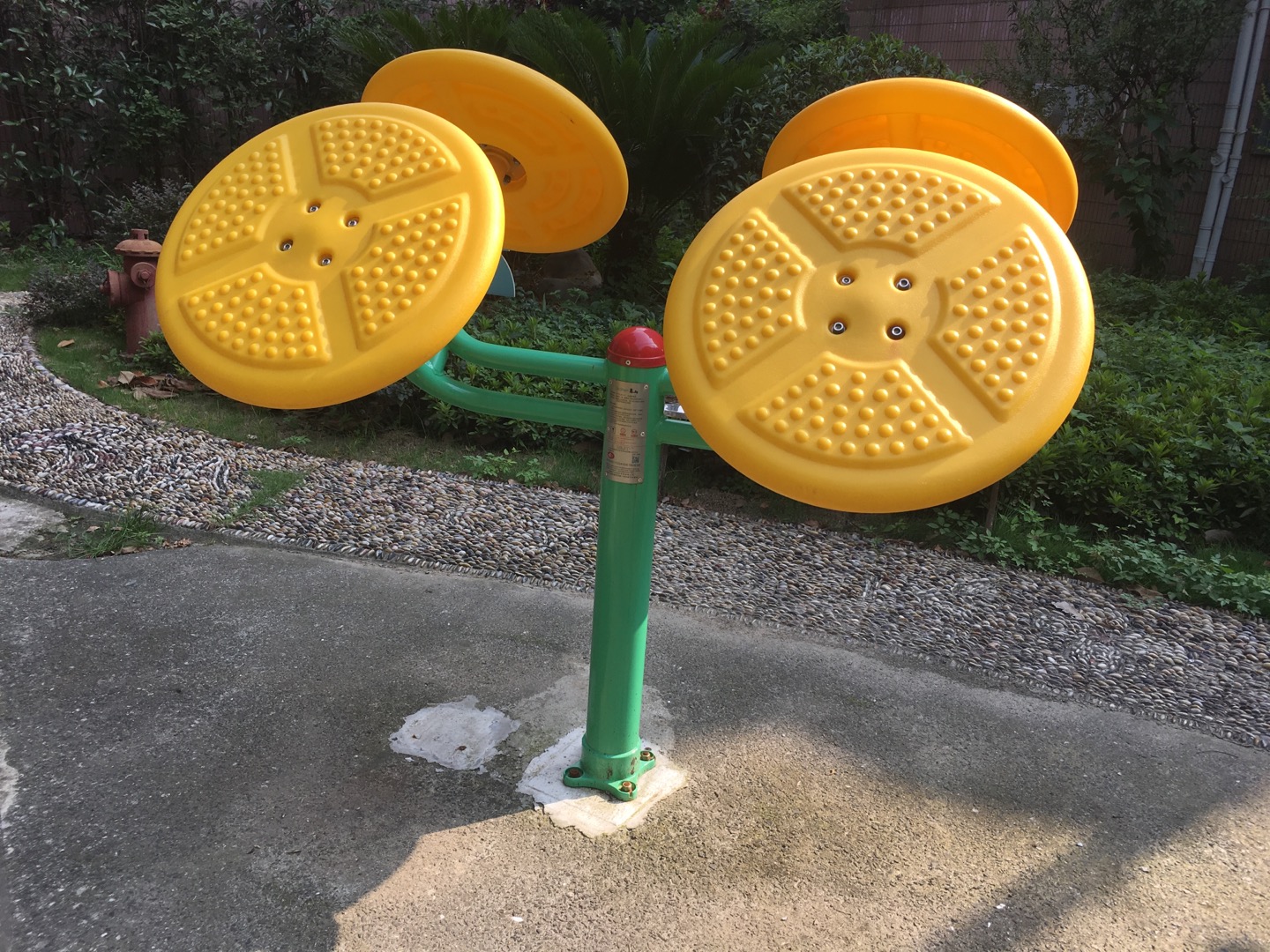 太極揉推器