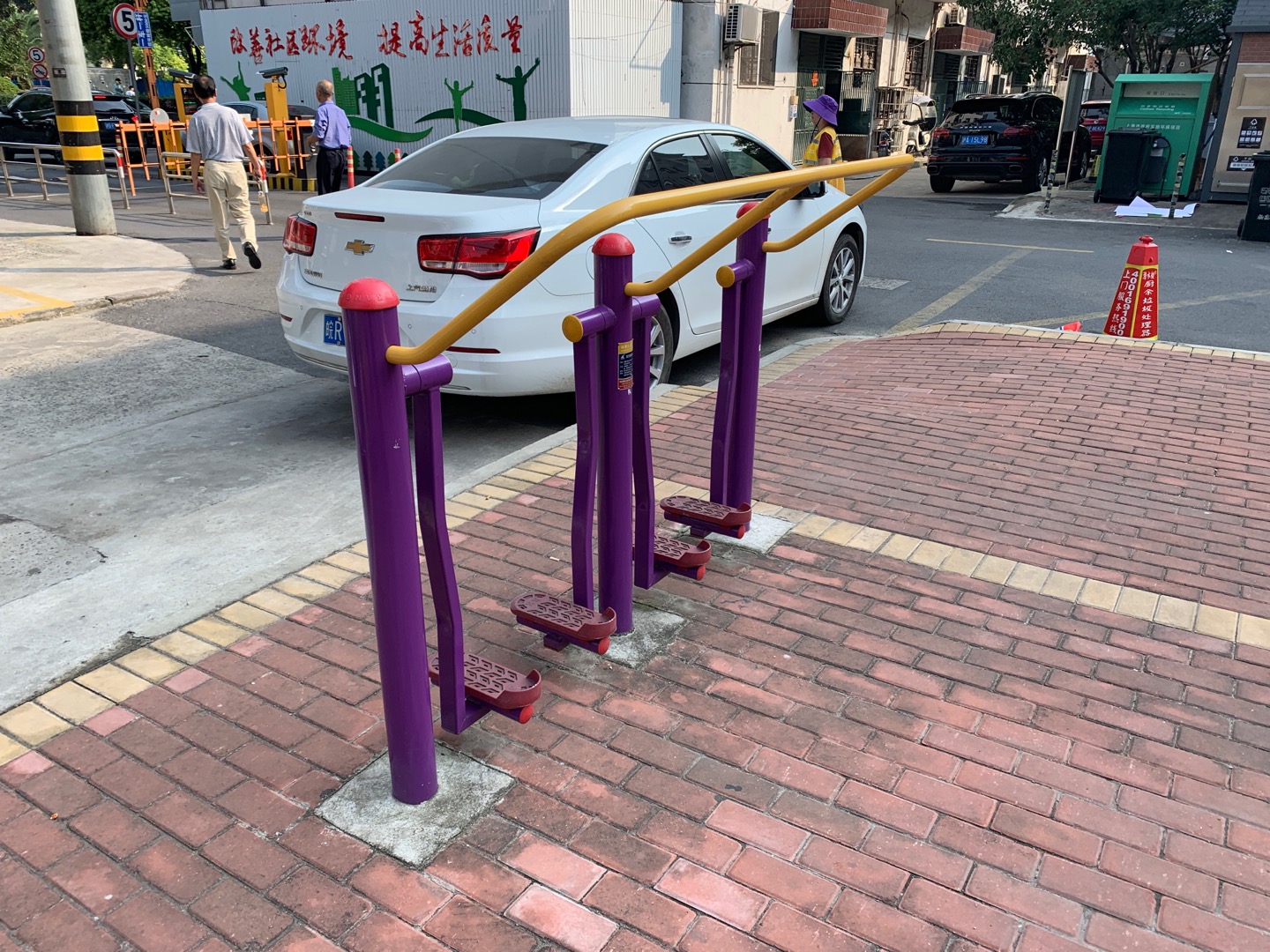 太空漫步器