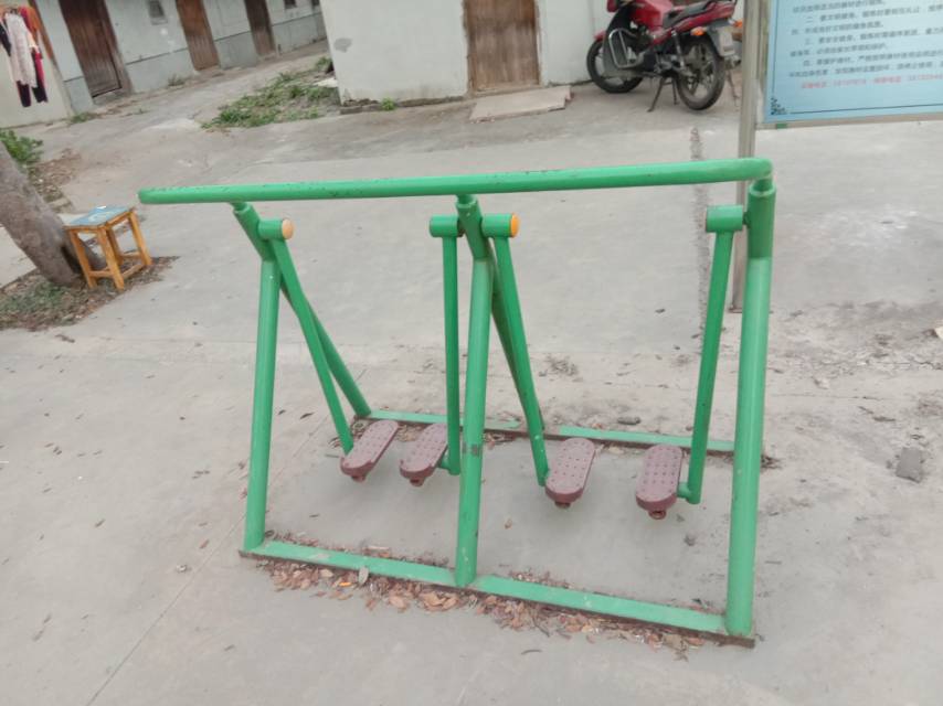 其 它