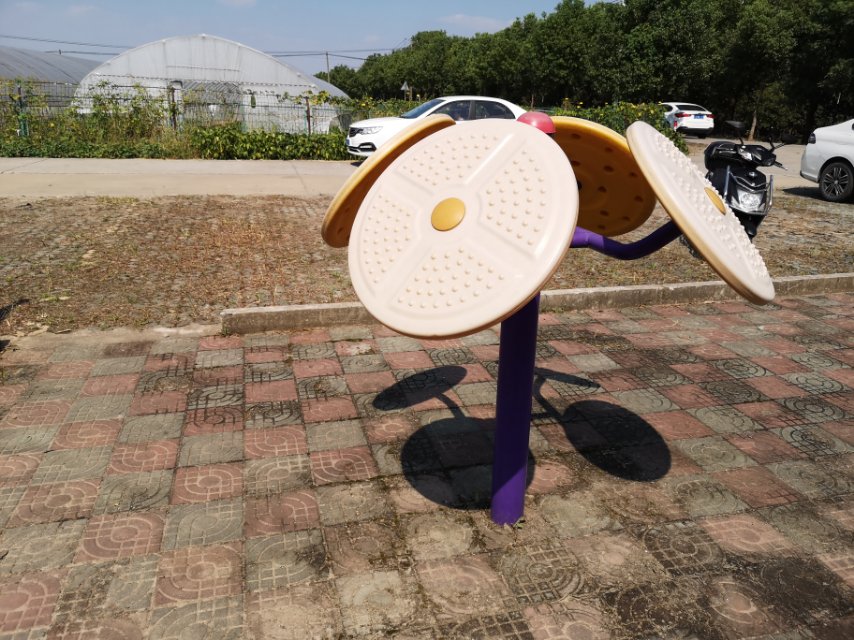 太極推手