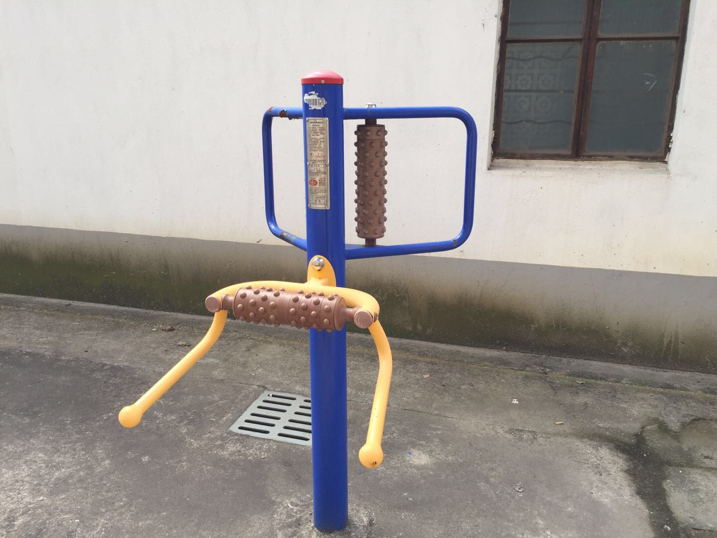 腰背按摩器