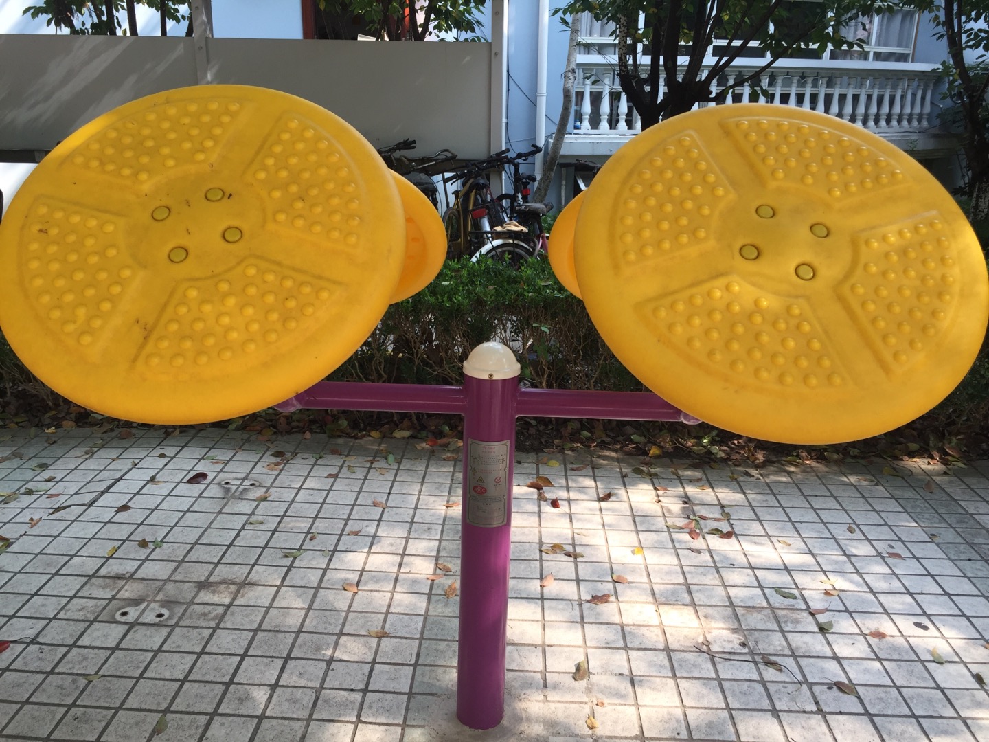 太極揉推器