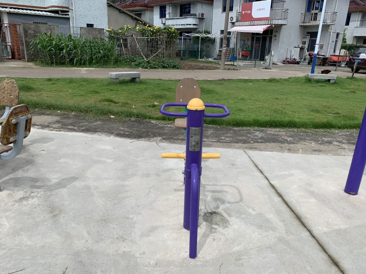 伸展器