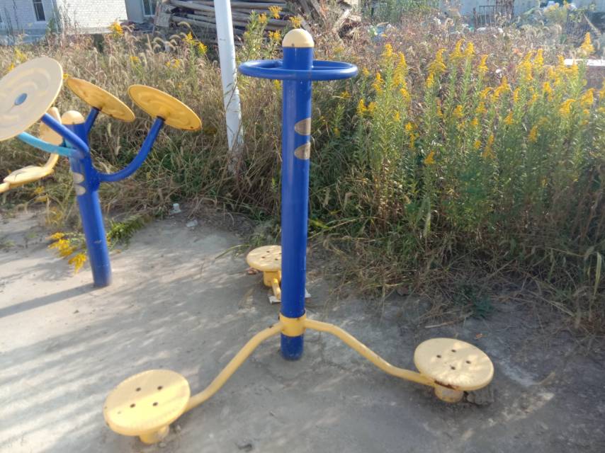 其 它