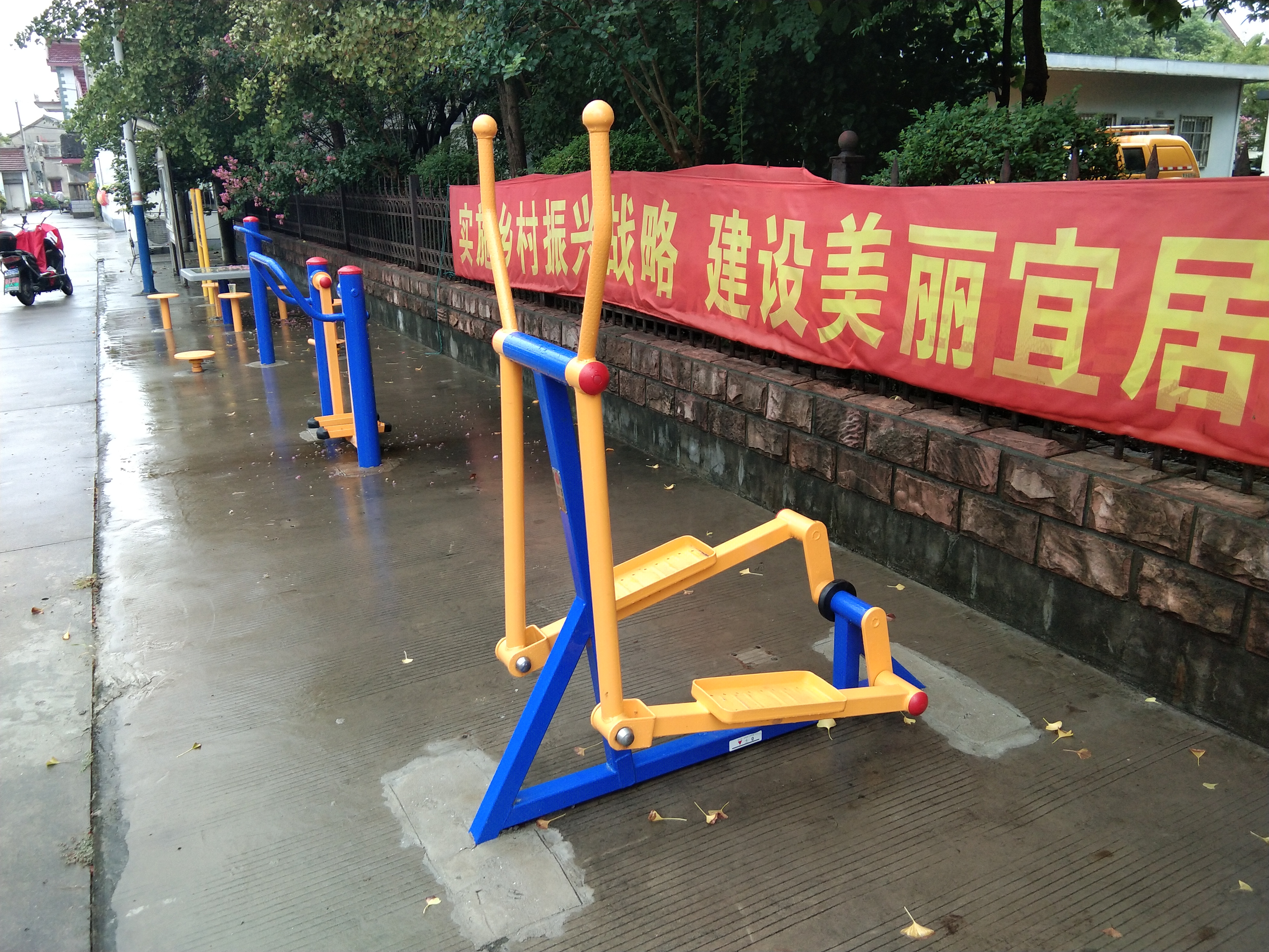 室外橢圓機