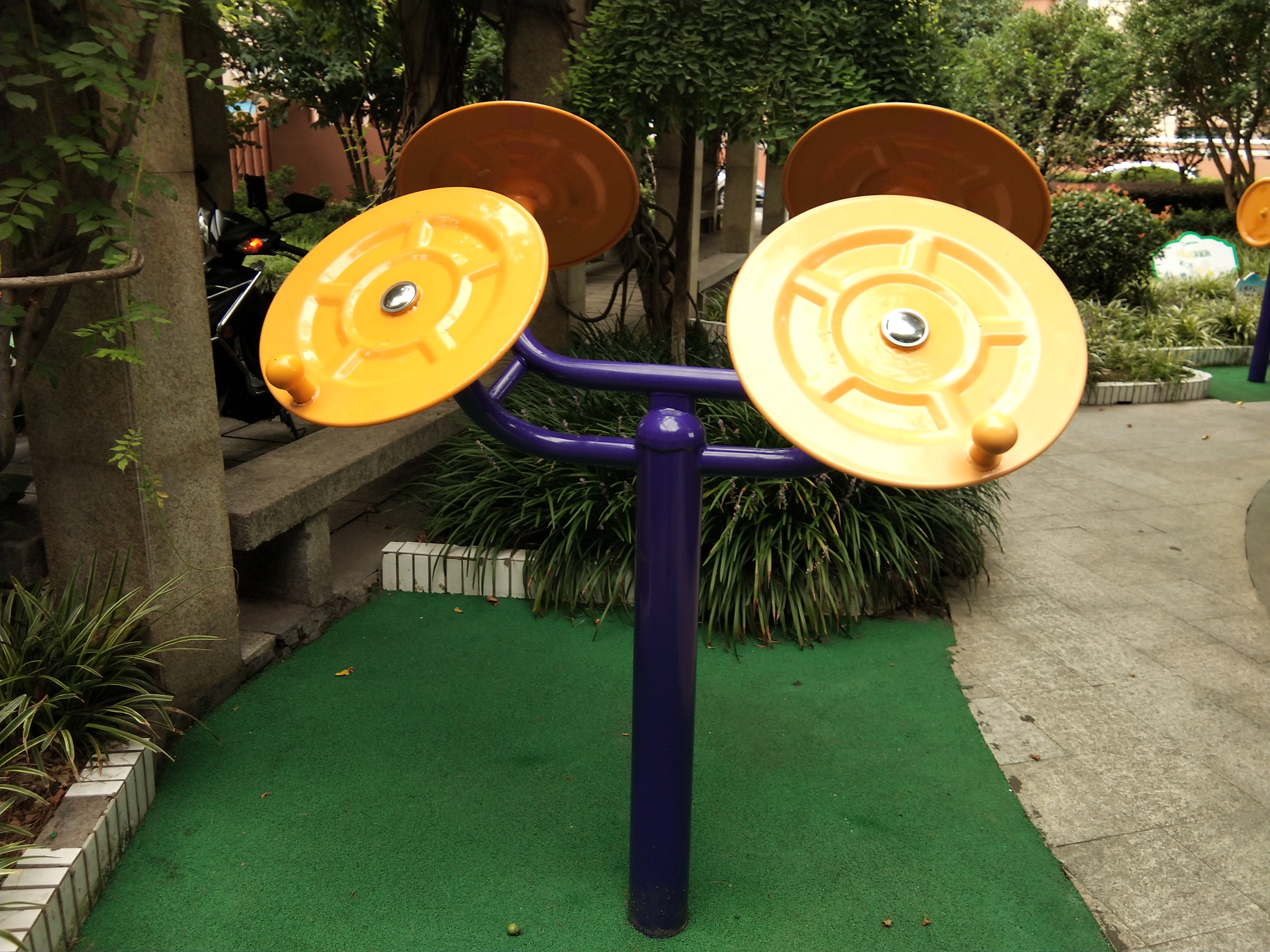 太極揉推器