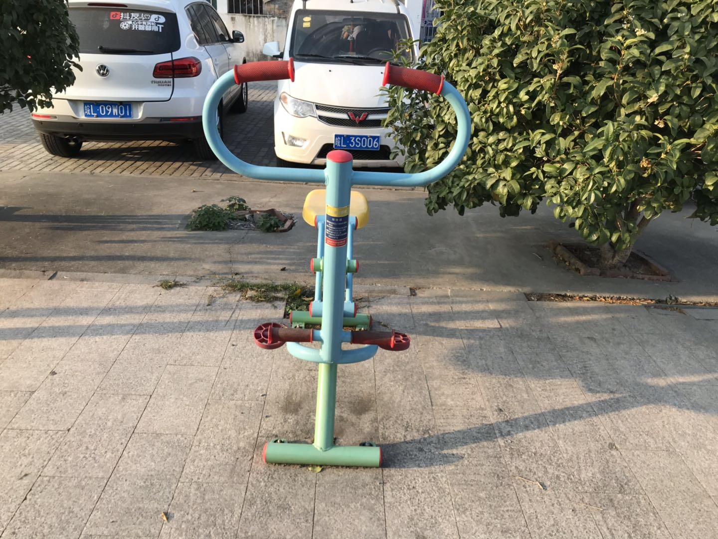 健騎器