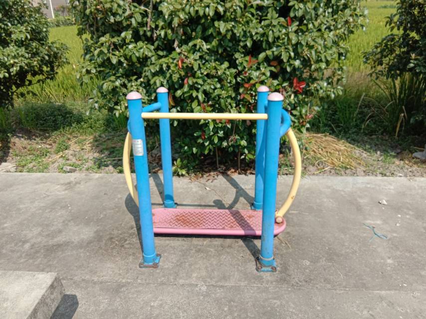其 它