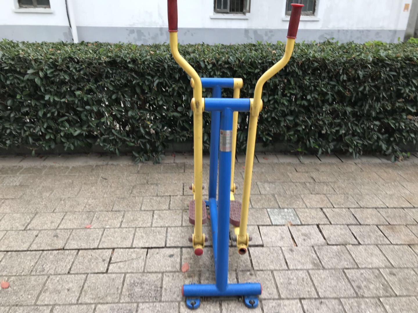 漫步器