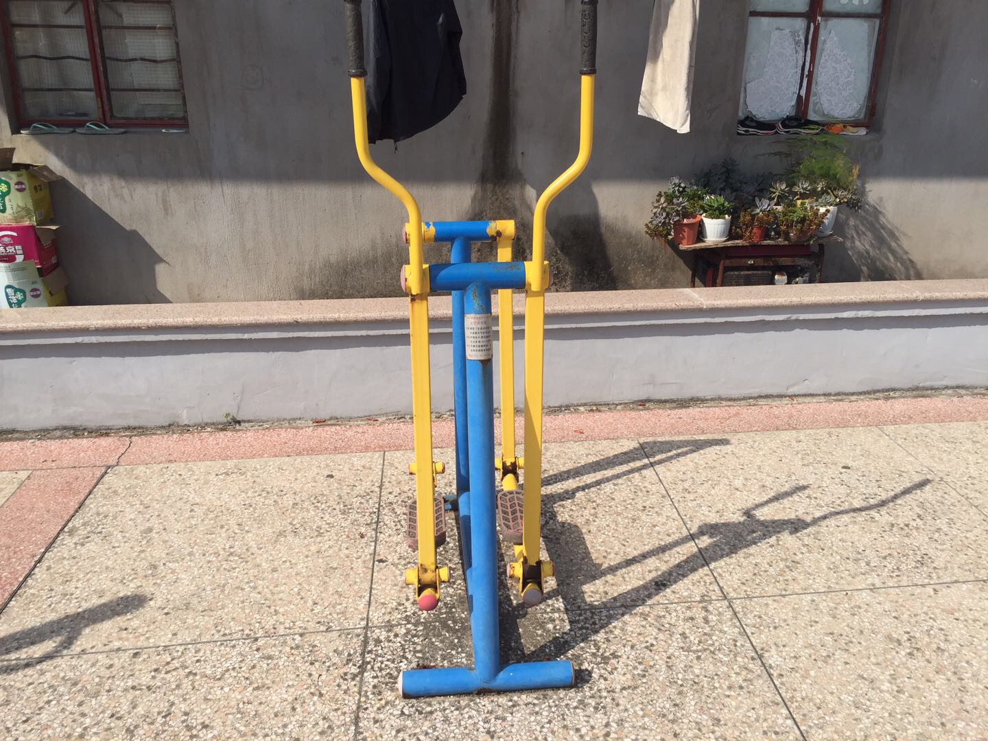 漫步機(jī)