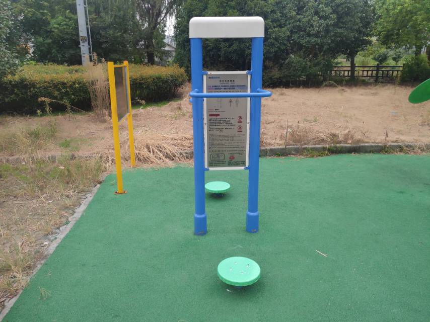 雙立柱扭腰器