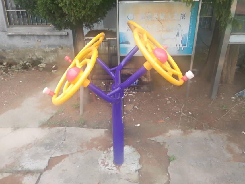太極揉推器
