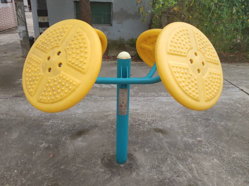 太極揉推器