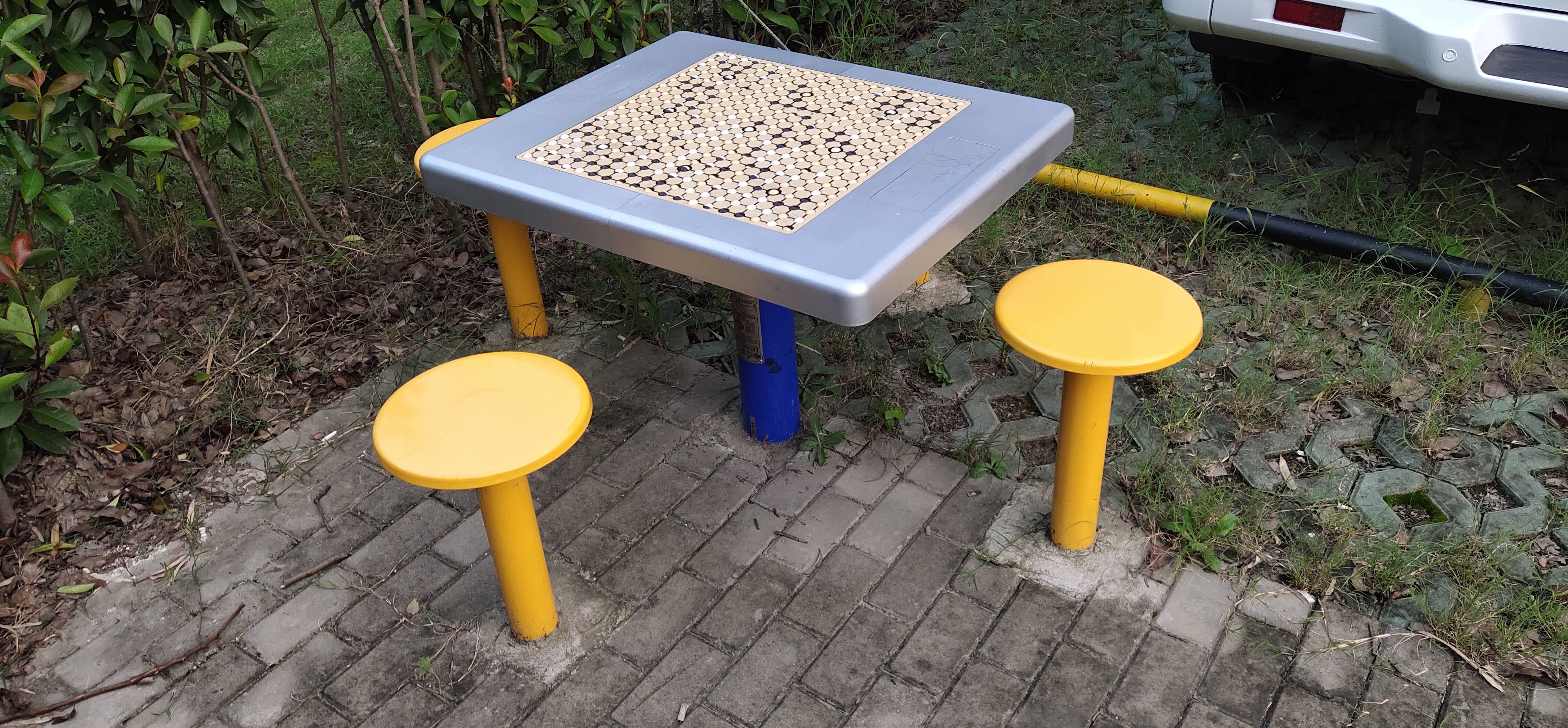 圍棋桌