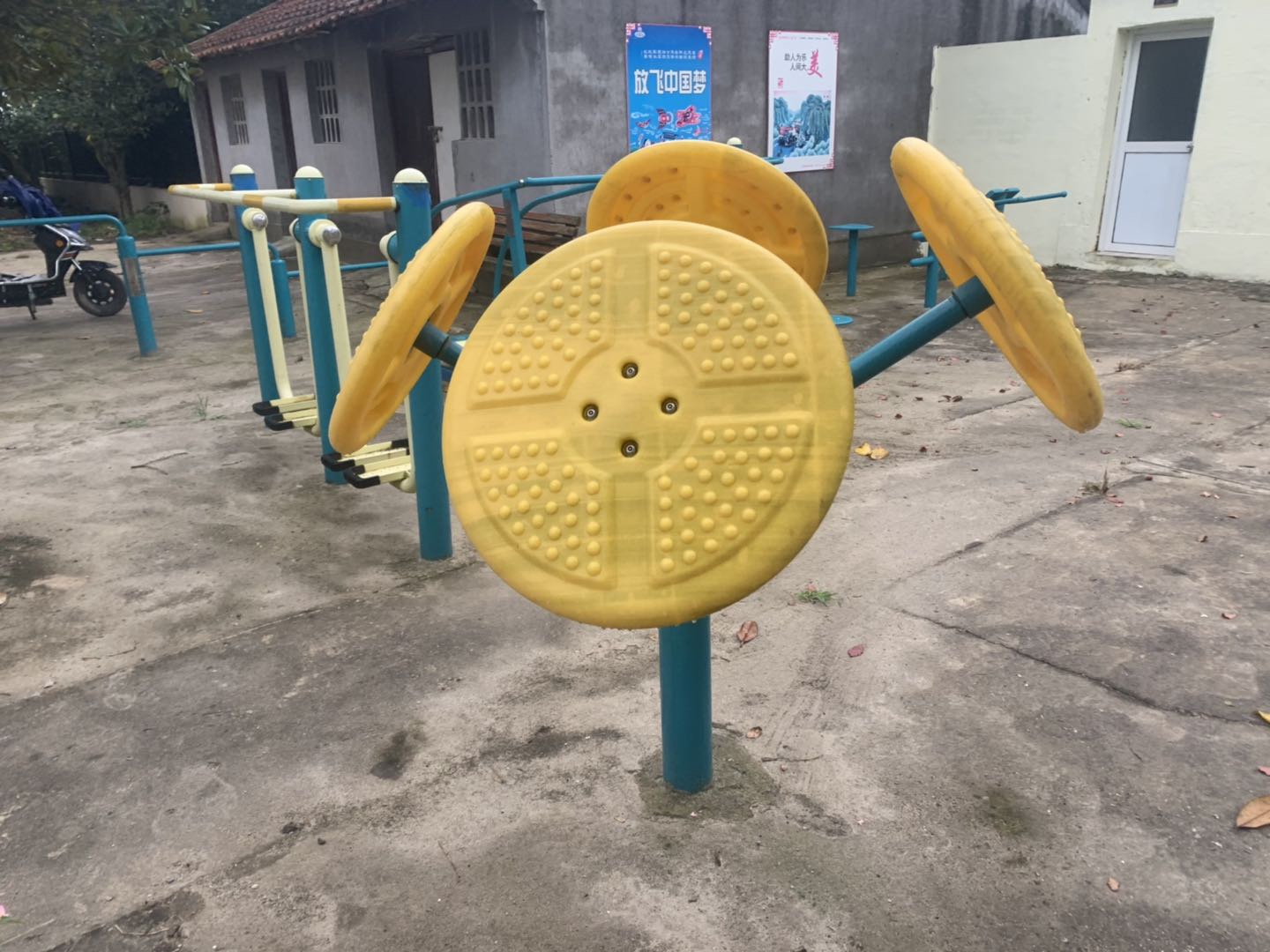 太極推手器