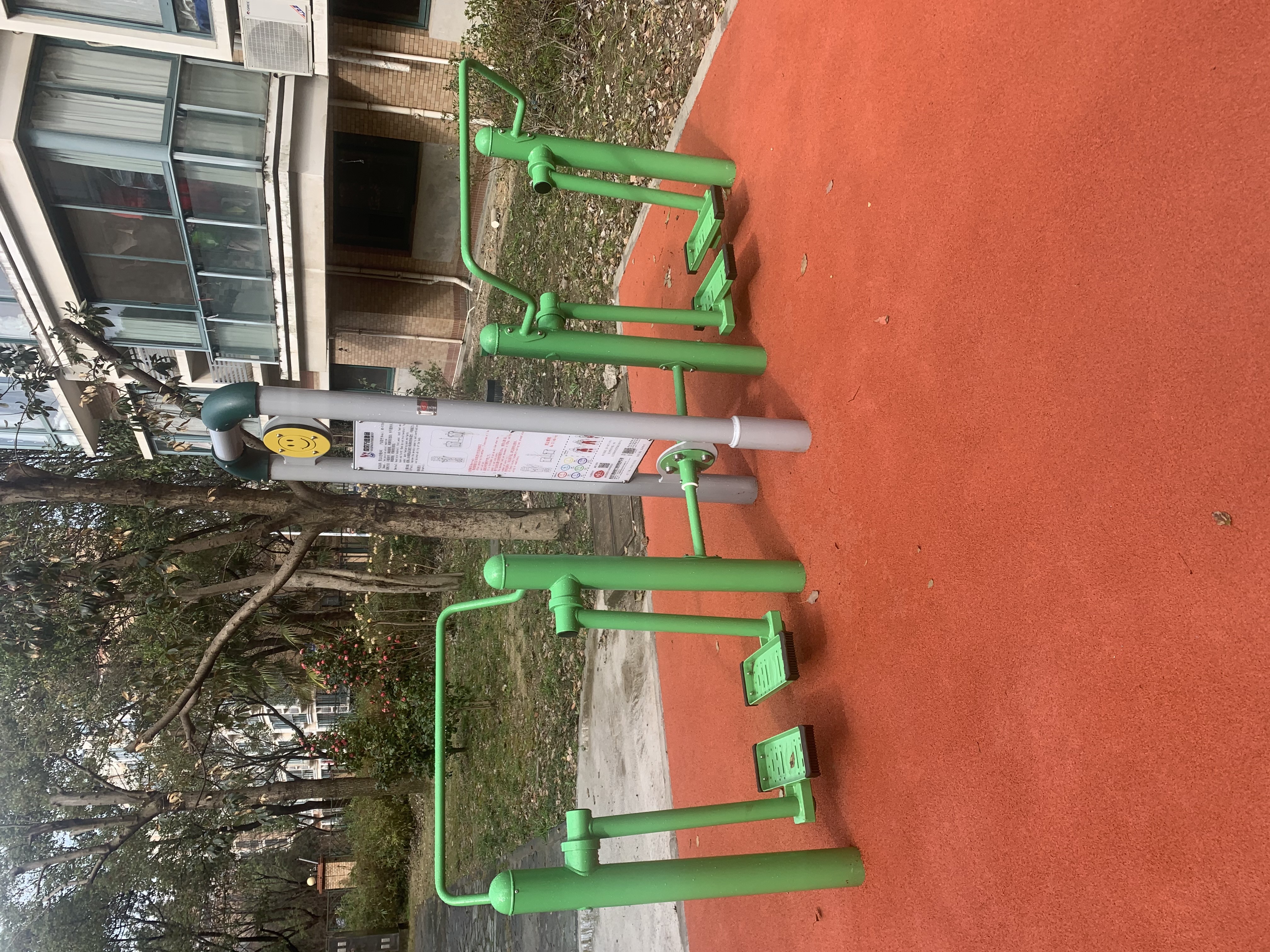雙位漫步機
