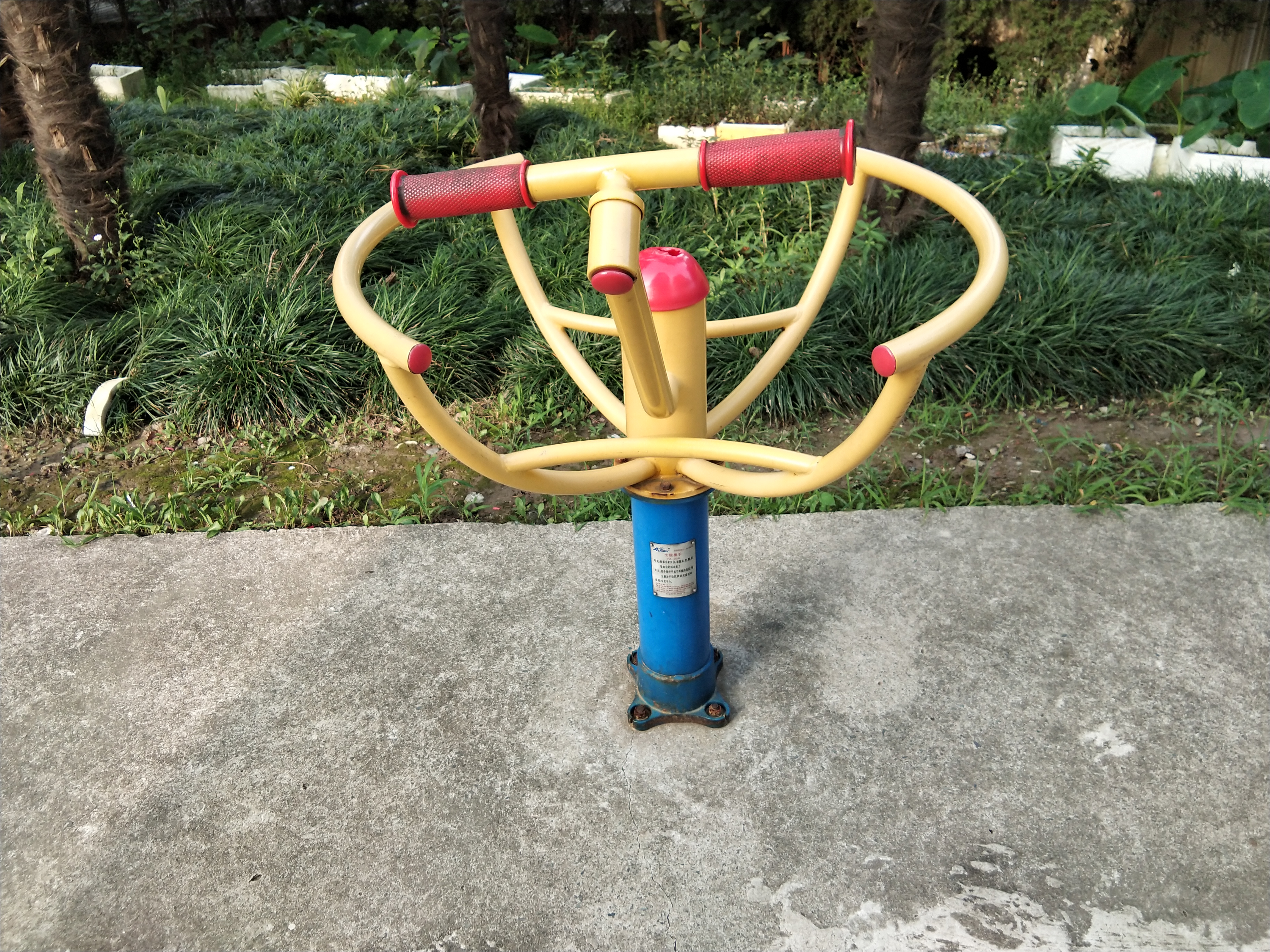 太極推手器