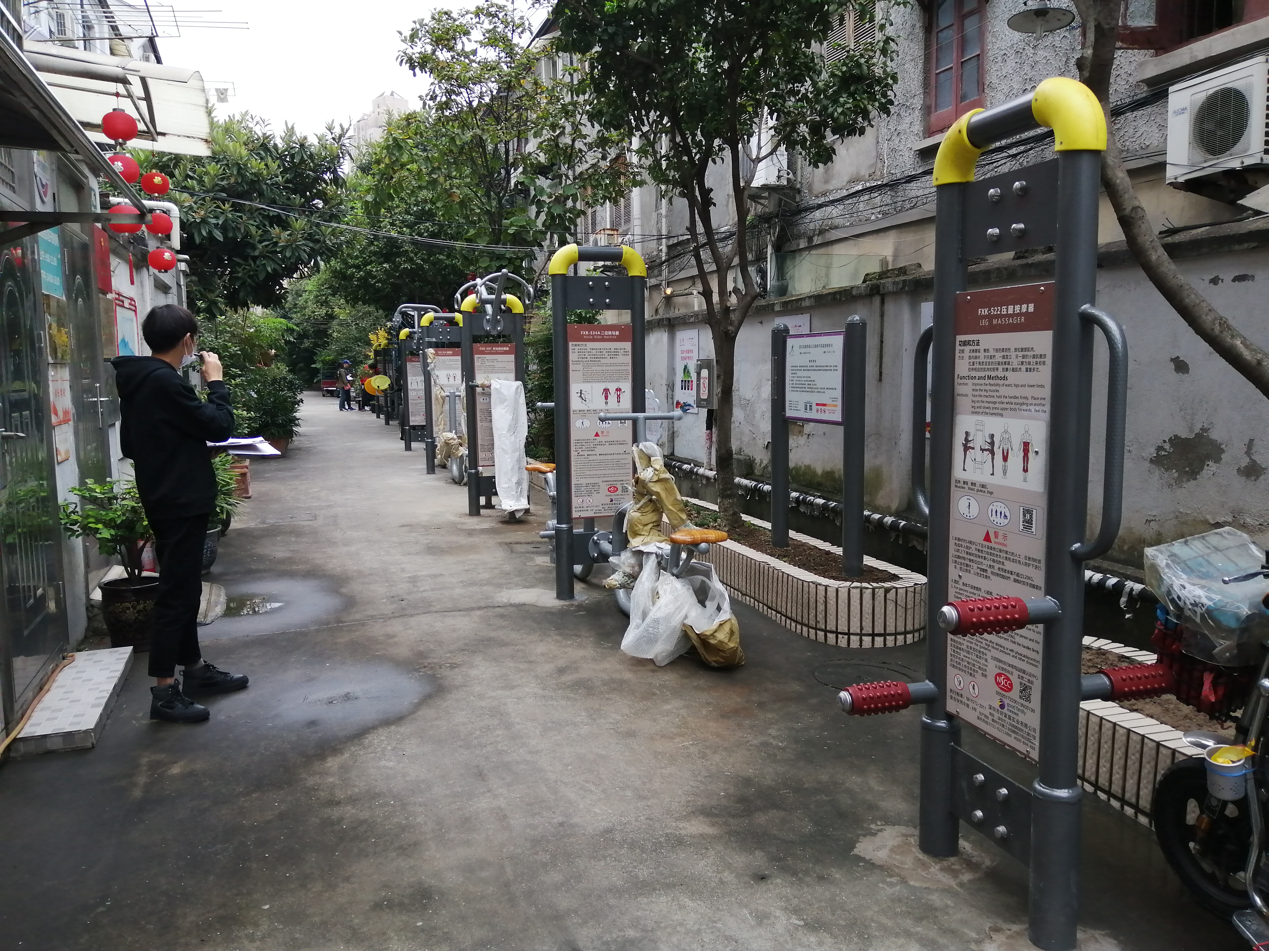 山三居委市民益智健身點(diǎn)