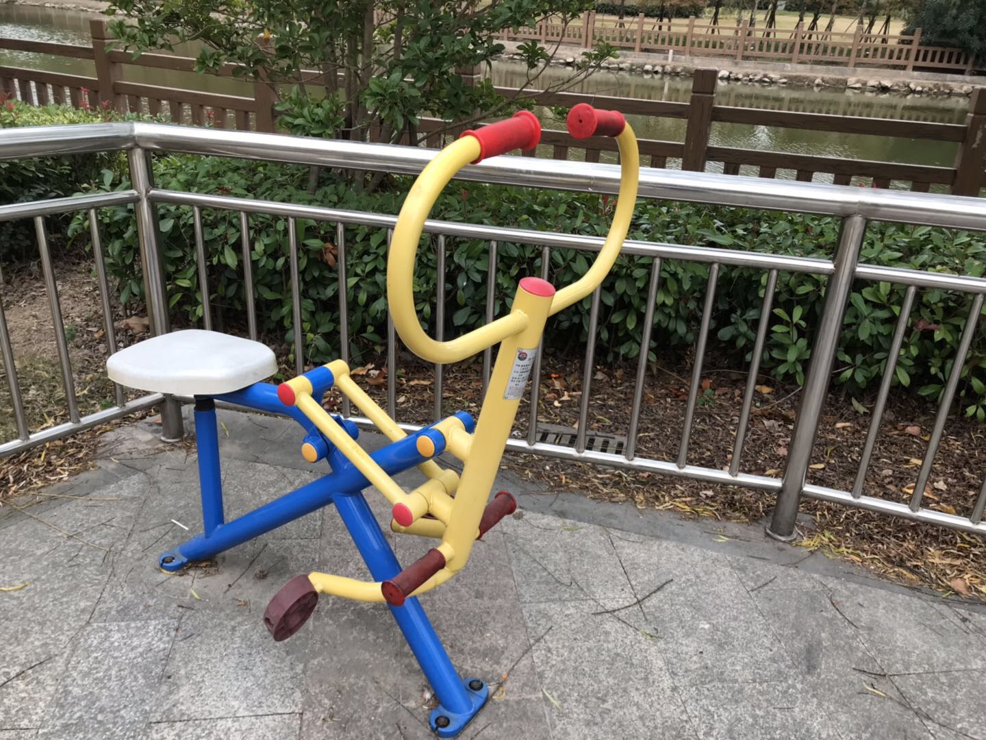 健騎器
