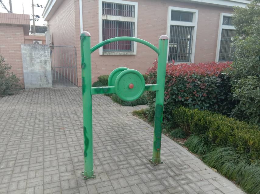 其 它