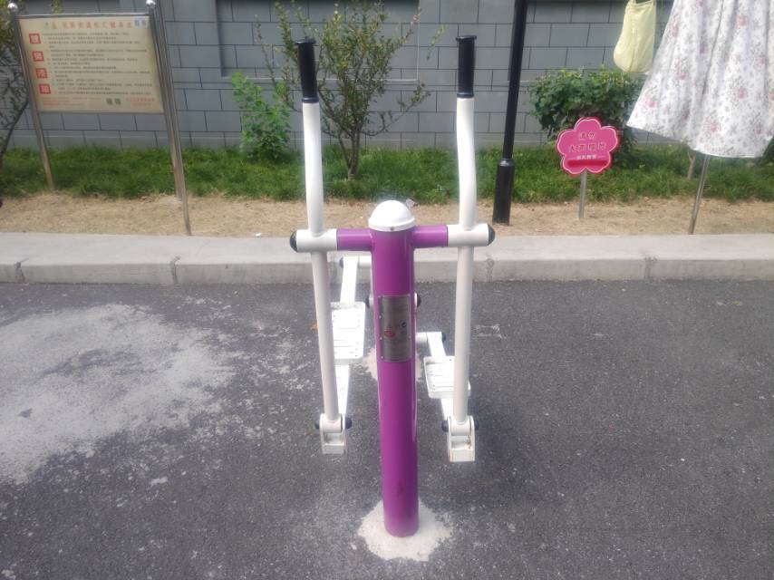 橢圓機(jī)