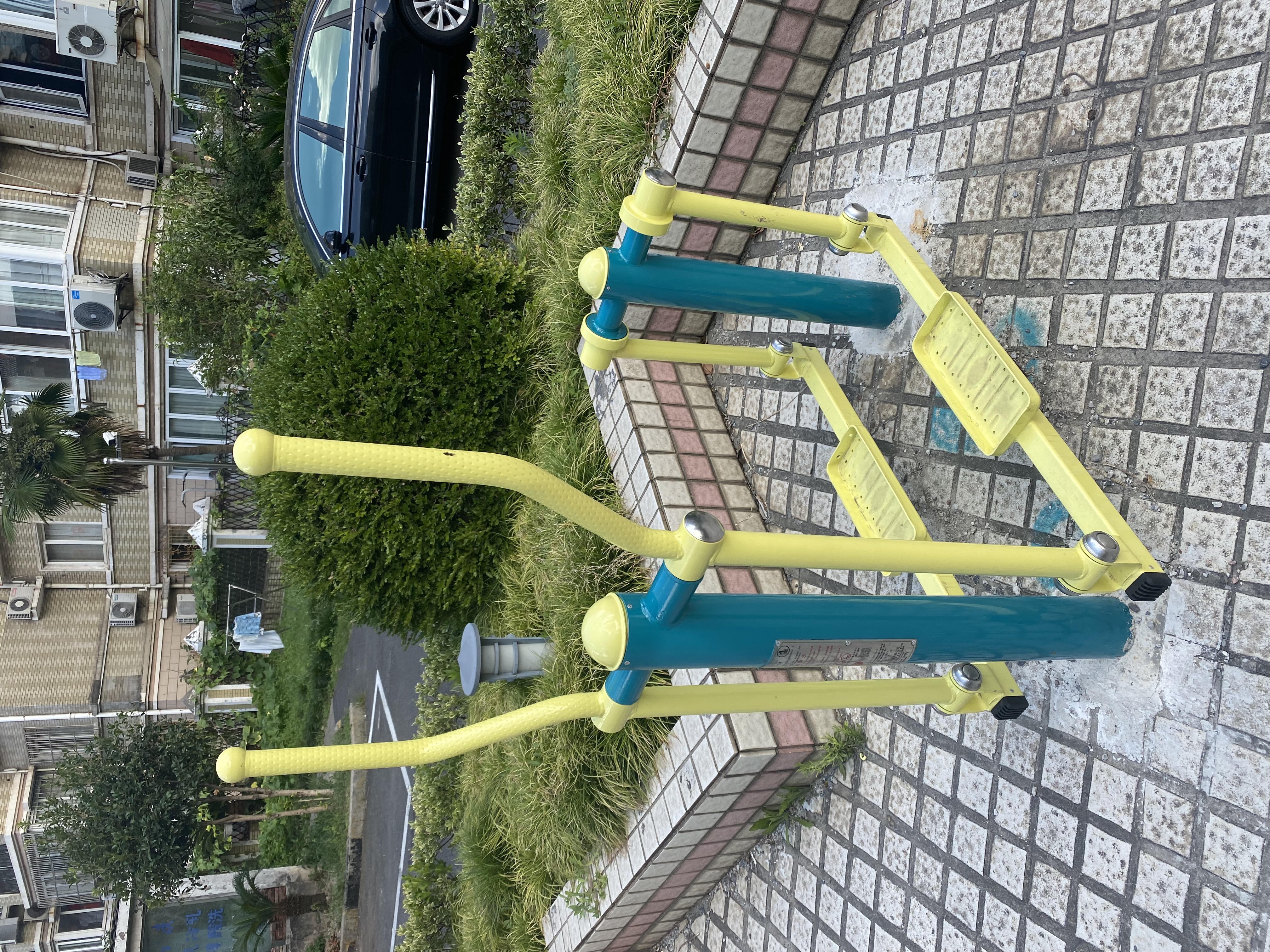 其它