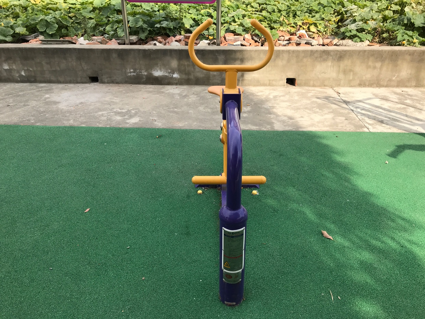 騎馬機(jī)