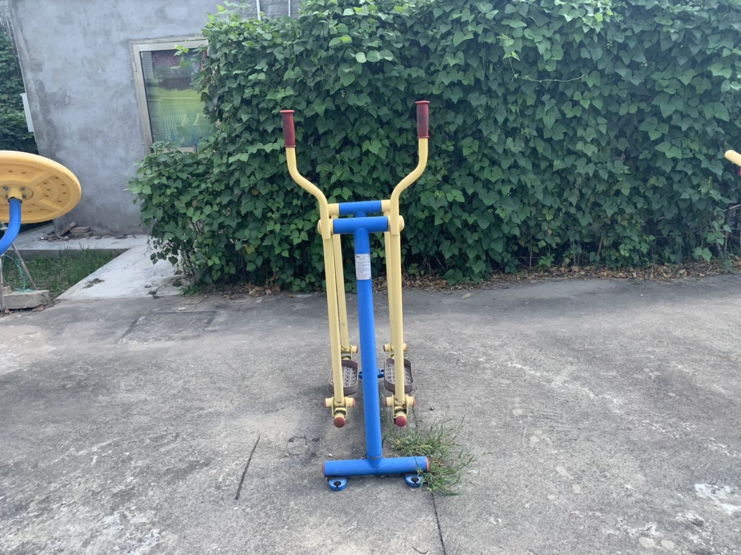 漫步器