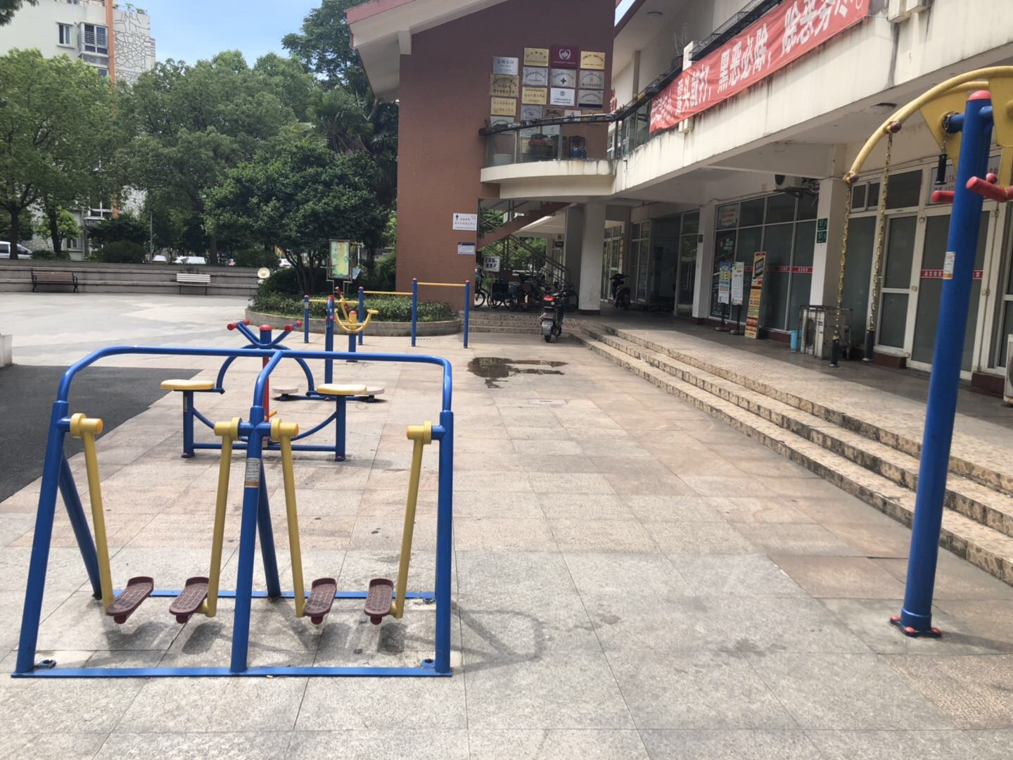 鶴北四健身點A