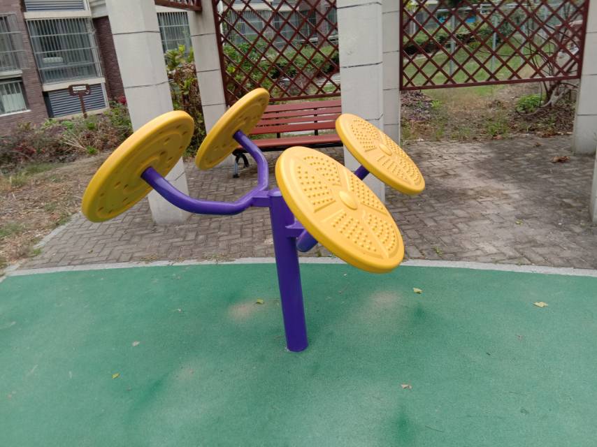 太極揉推器