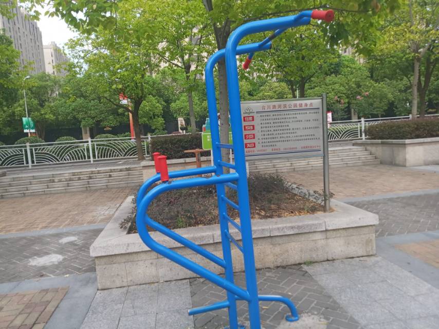 多功能鍛煉器