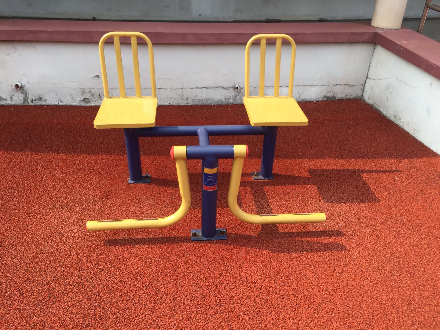 下肢鍛煉器
