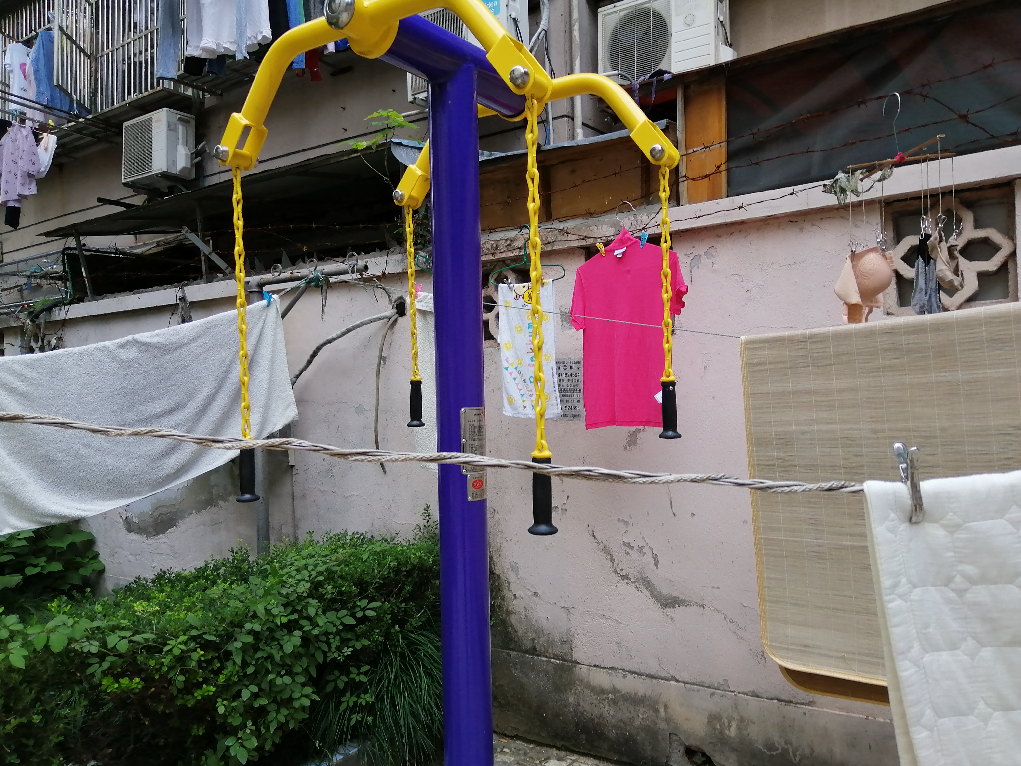上肢牽引器