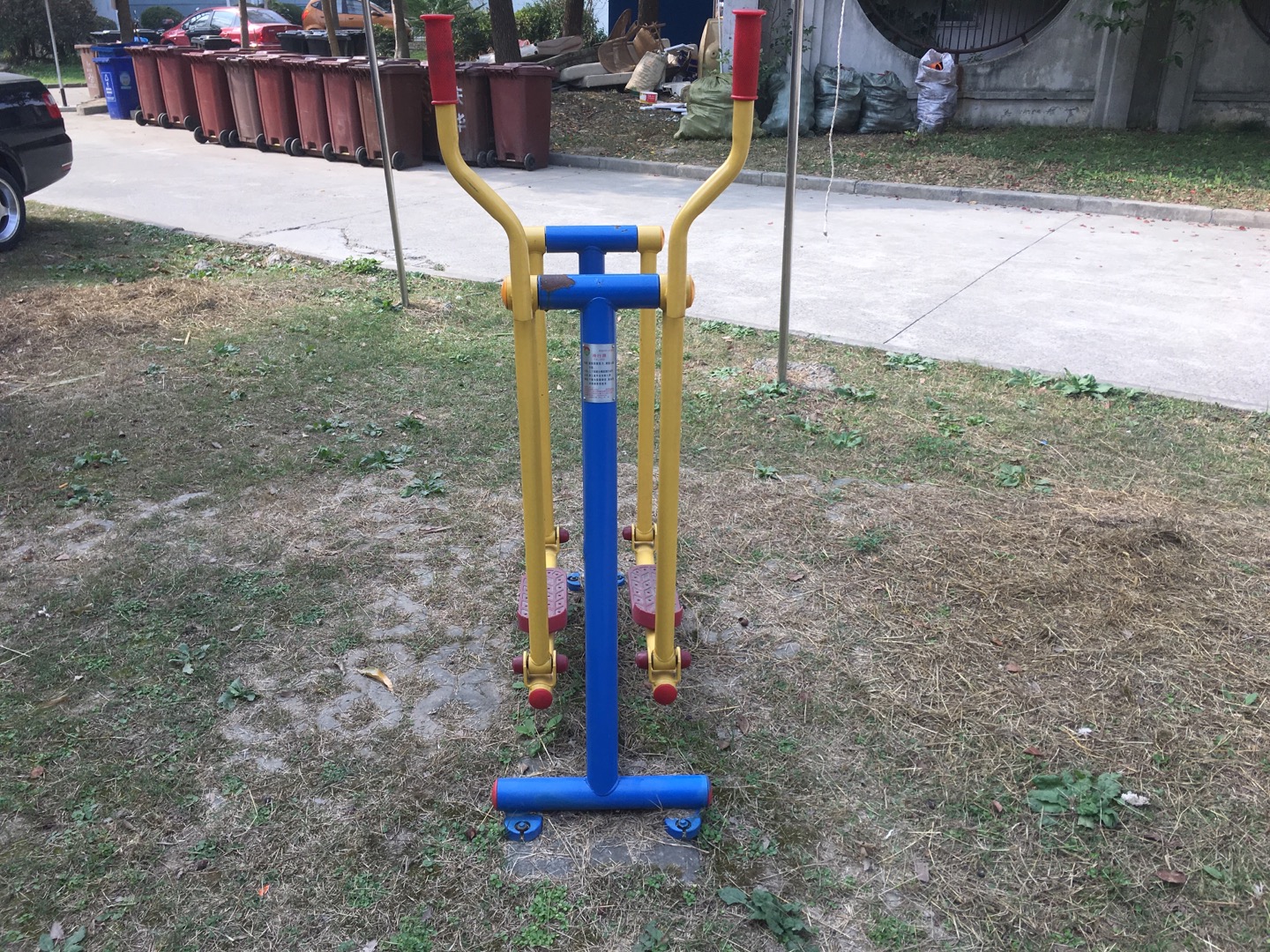滑行器