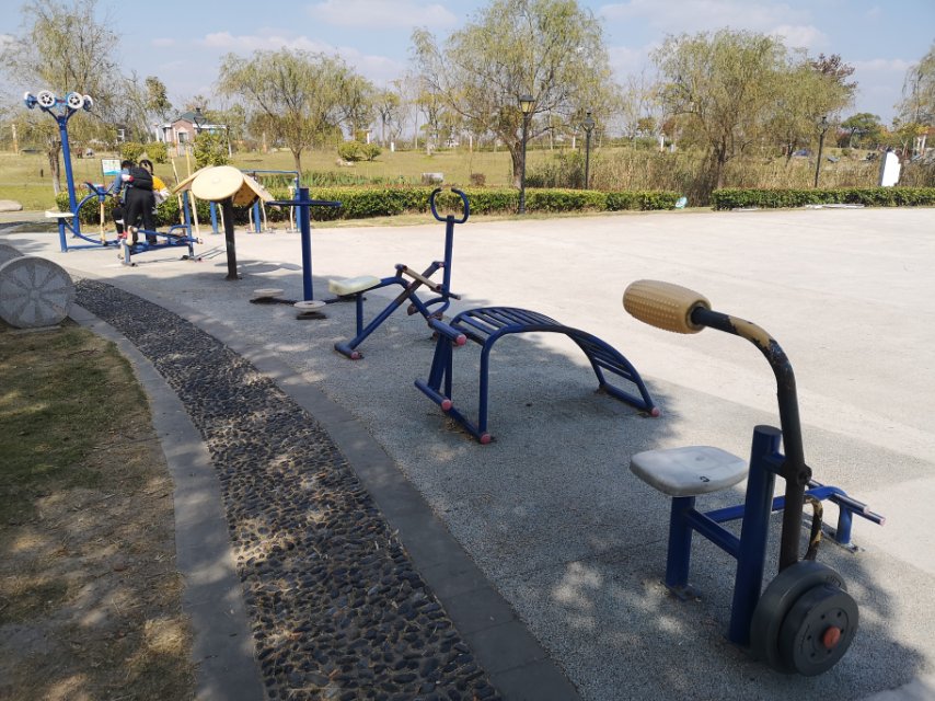 法制公園健身苑點(diǎn)