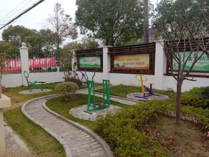彭廟村委會(huì)健身點(diǎn)