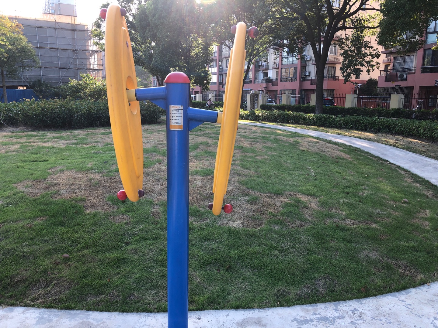 快樂(lè)大轉(zhuǎn)盤(pán)