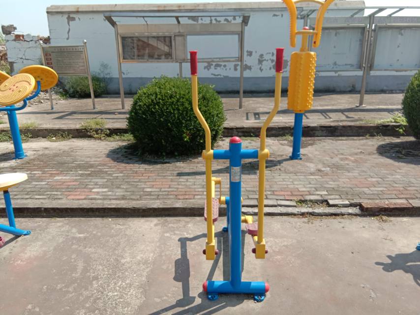 跑步器