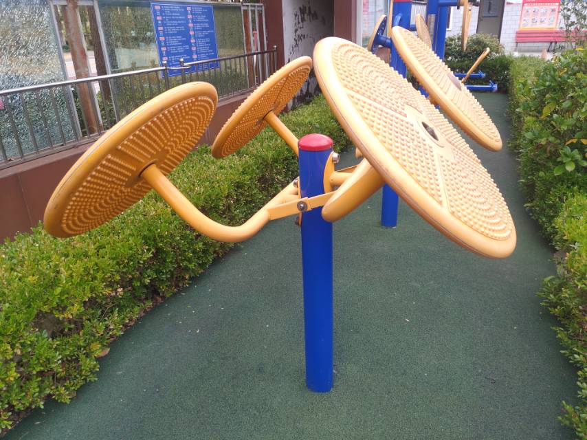 太極揉推器