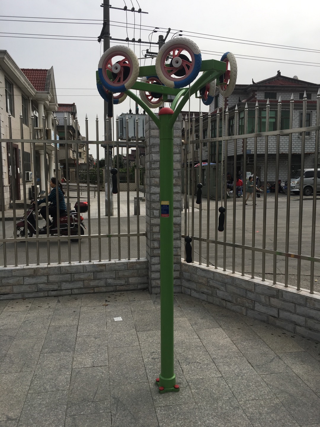 上肢牽引器