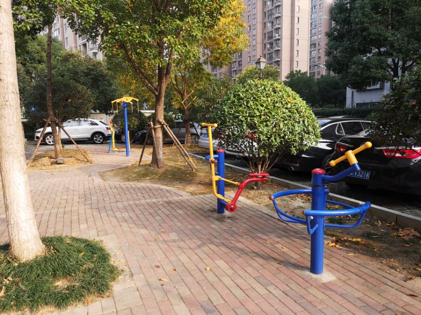 御沁園健身點