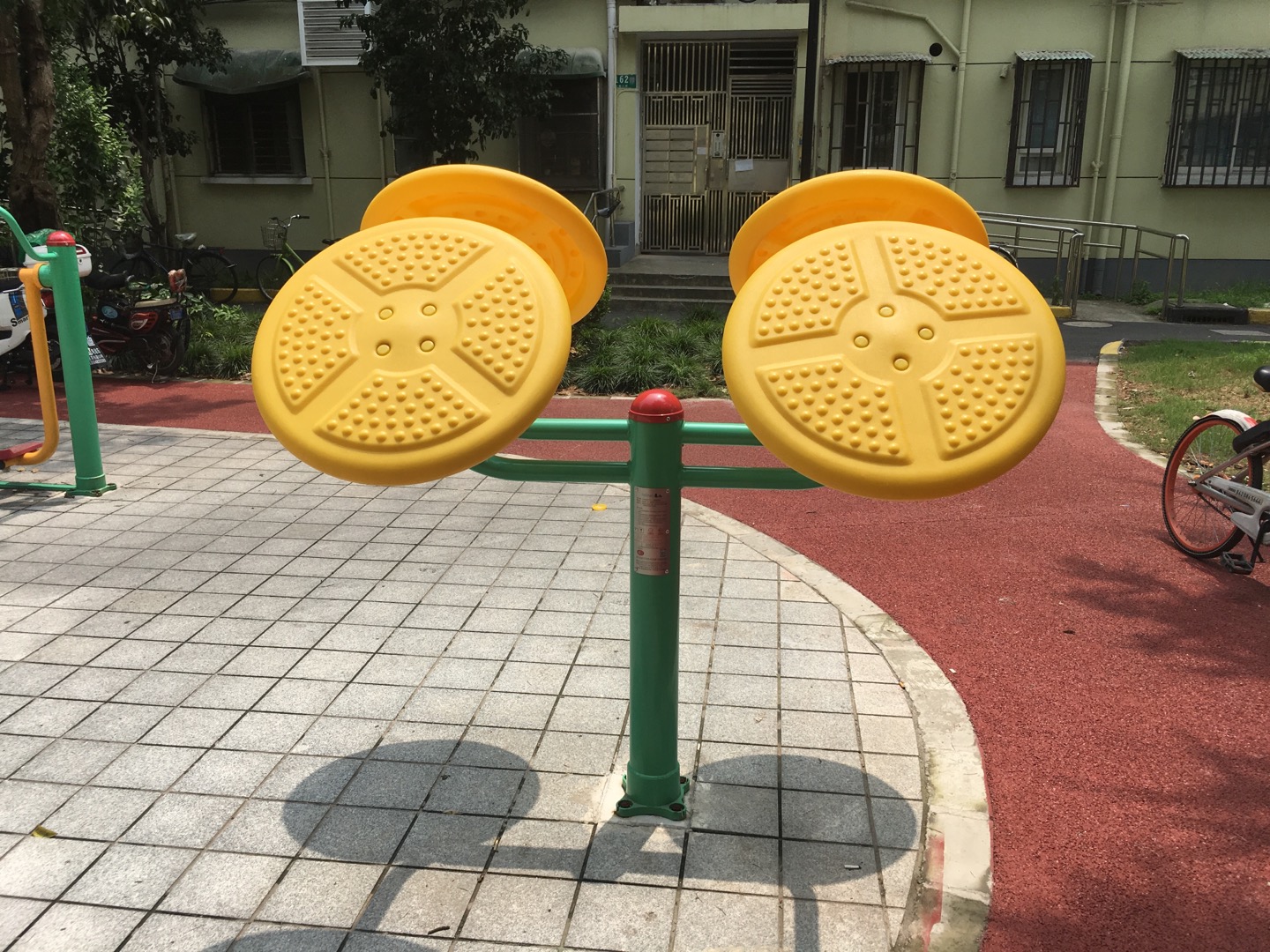 太極揉推器
