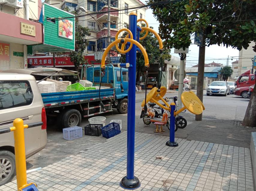 其 它
