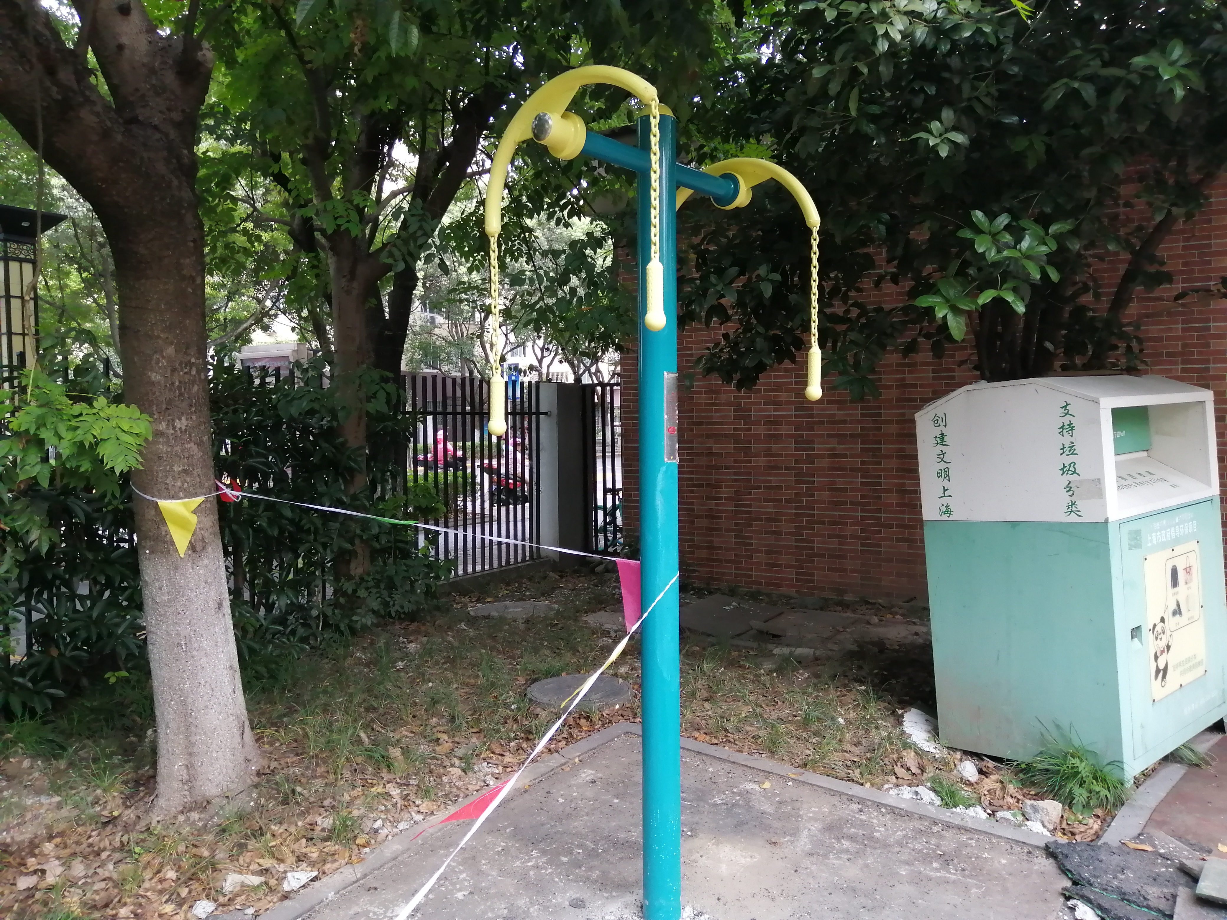 上肢牽引器