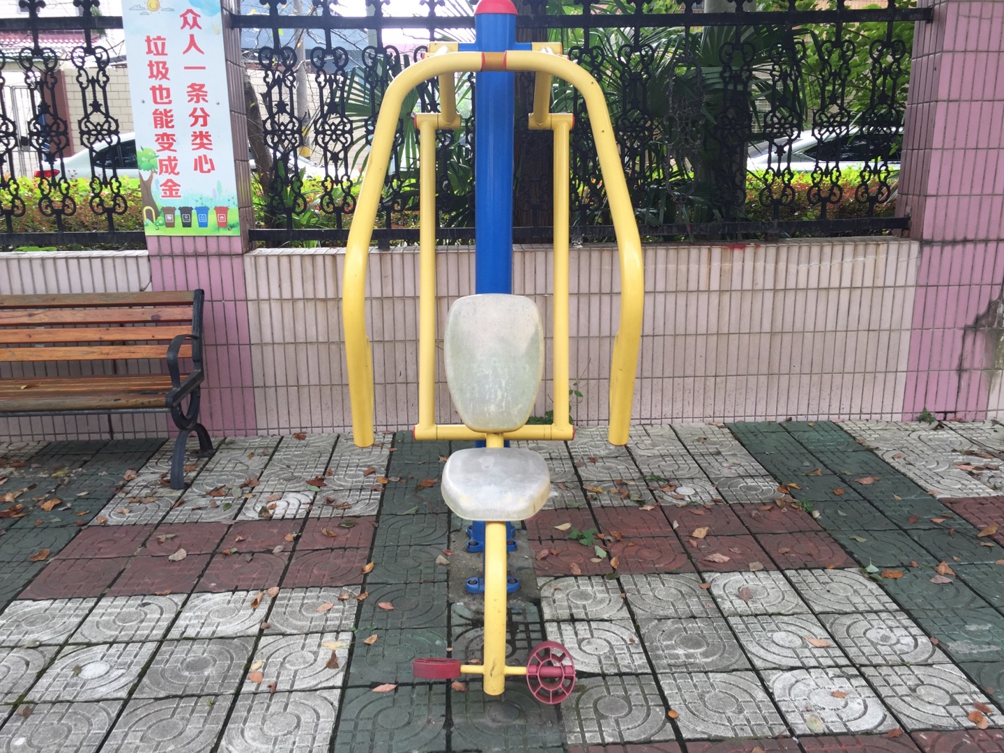 自重推胸器