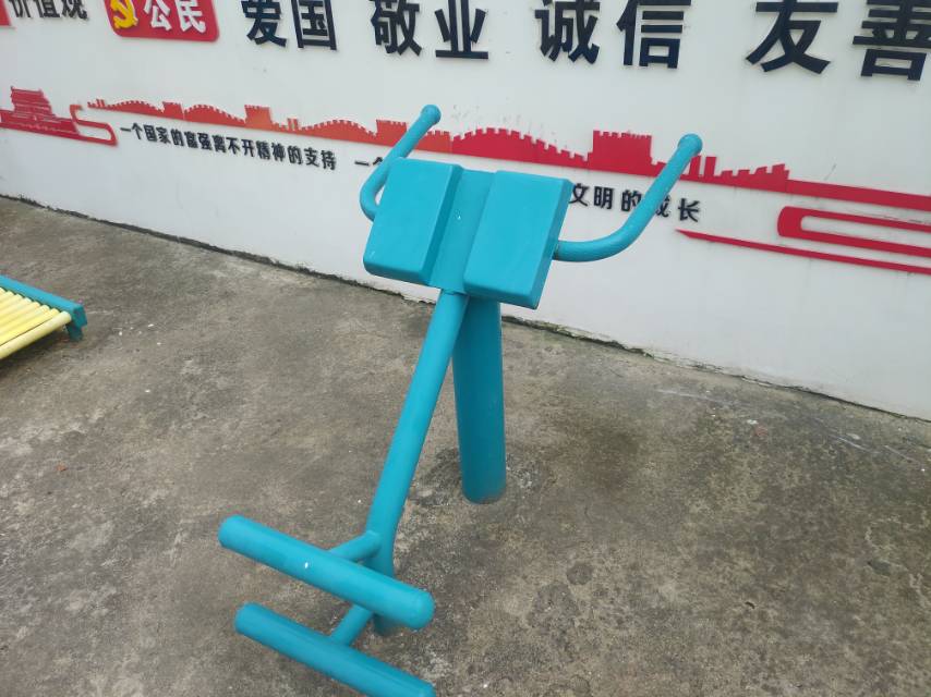 背肌訓(xùn)練器
