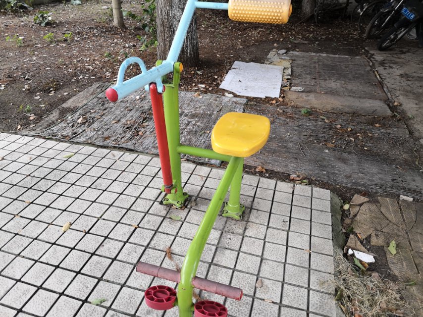 其 它